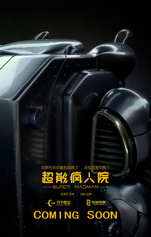 康乃尔大学学士学位证