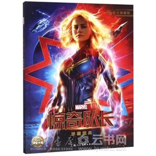 兰道尔夫学院文凭毕业证成绩认证