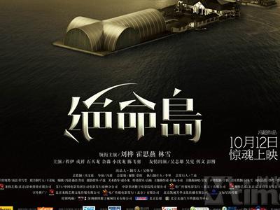 科廷大学新加坡校区学历认证办理